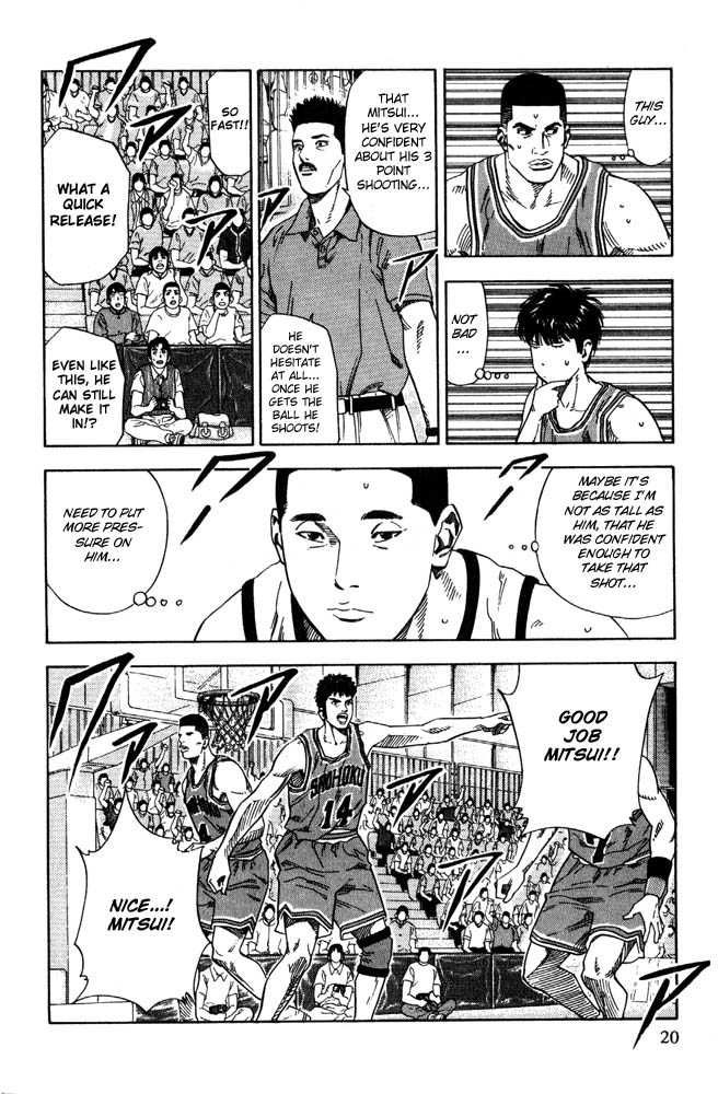 Slam Dunk Chapter 225 17